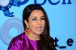 Tisca Chopra at Spell Bee press meet with Big FM on 2nd Feb 2016